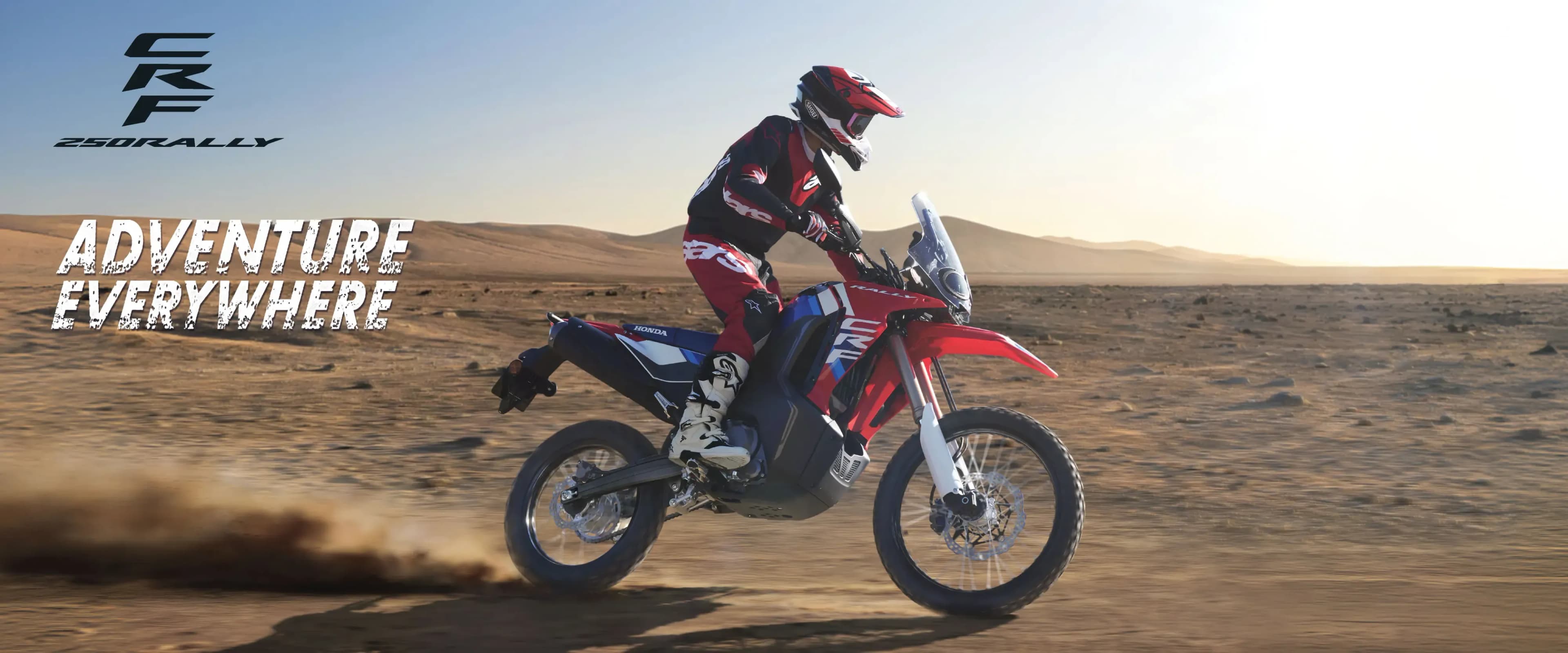 CRF250 Rally Main Banner